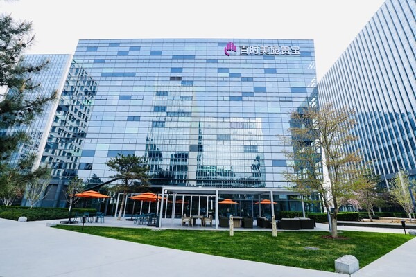 BMS Beijing Innovation Center