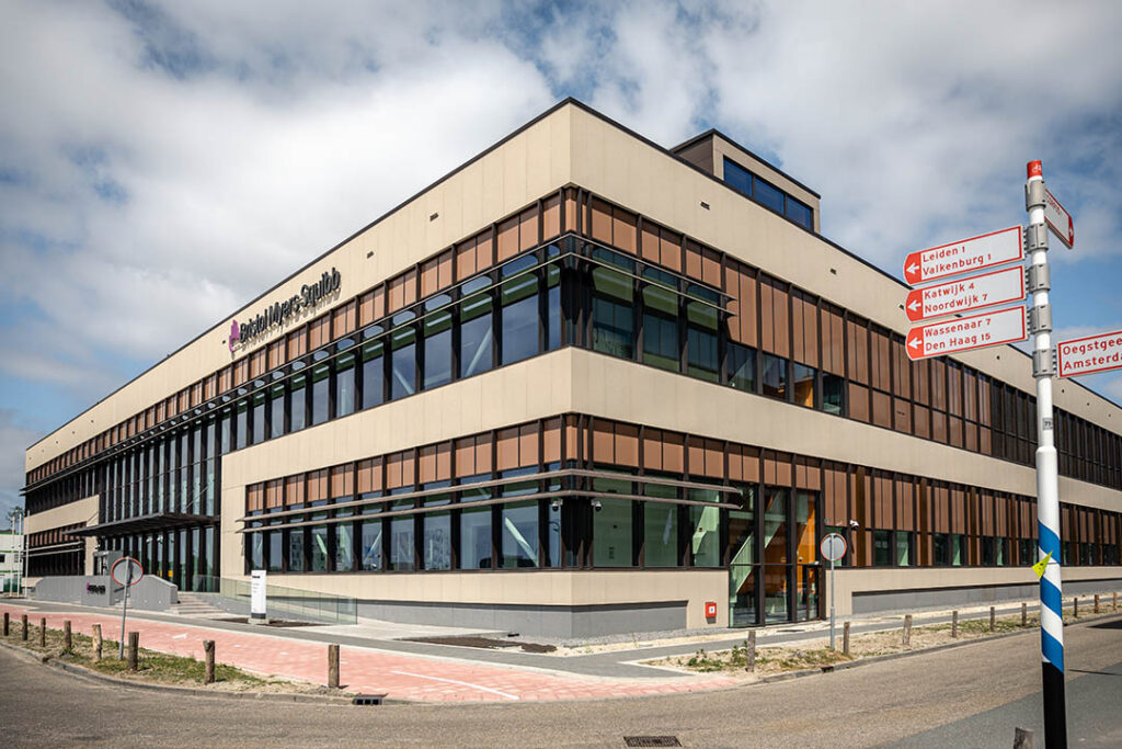 photo of Leiden facility